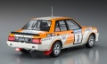 Zdjęcie dodatkowe produktu Mitsubishi Lancer EX 2000 Turbo 1:24 Hasegawa HC38