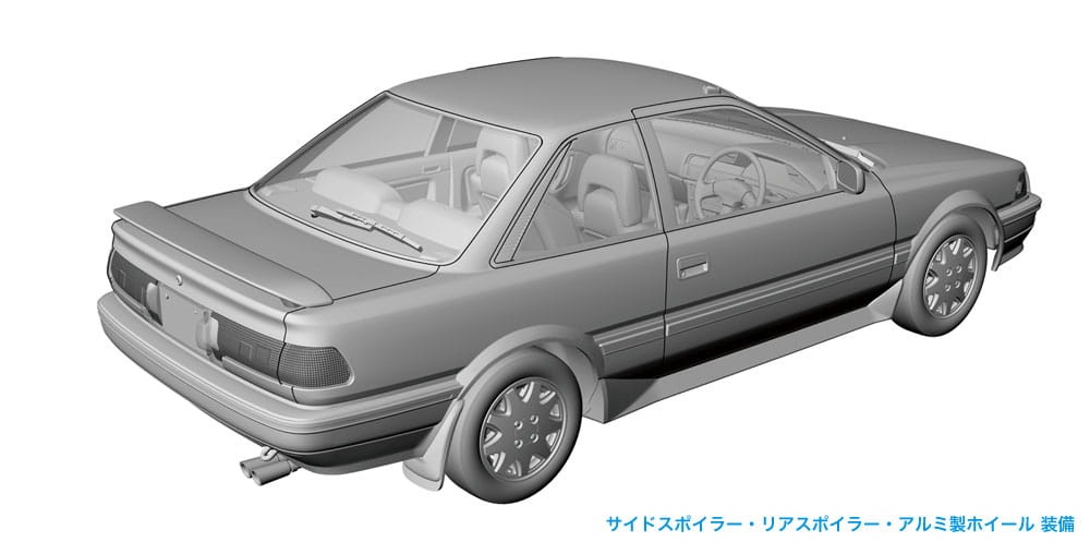 Zdjęcie dodatkowe produktu Toyota Corolla AE92 Levin GT APEX 1:24 Hasegawa HC36