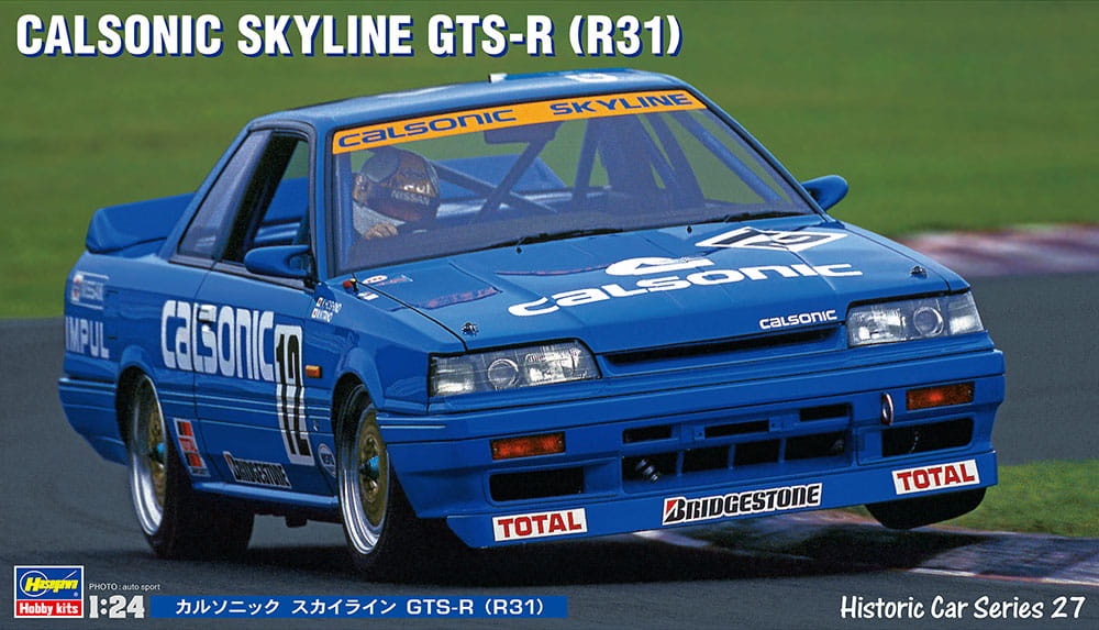 Zdjęcie główne produktu Nissan Skyline Calsonic GTS-R (R31) 1:24 Hasegawa HC27