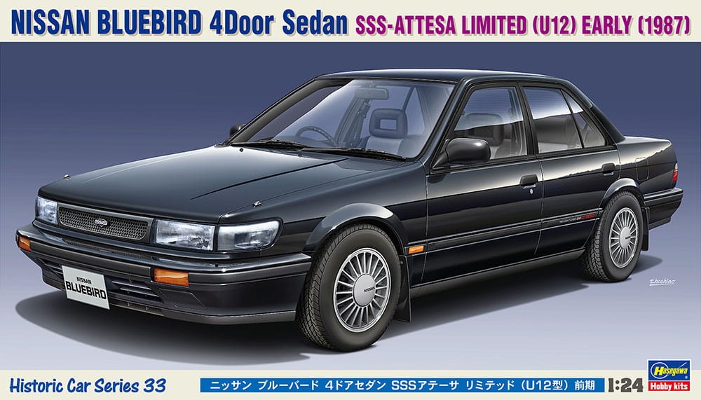 Zdjęcie dodatkowe produktu Nissan Bluebird (SSS-Attesa Limited) 1:24 Hasegawa HC33