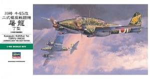 Kawasaki Ki-45 Kai Type 2 Toryu Tei 1:48 Hasegawa JT95
