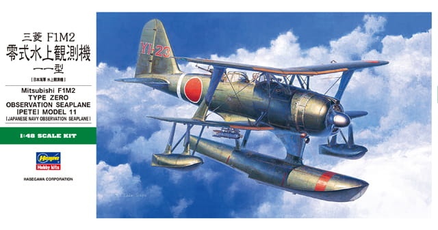 Zdjęcie główne produktu Mitsubishi F1M2 Typ 0 1:48 Hasegawa JT96