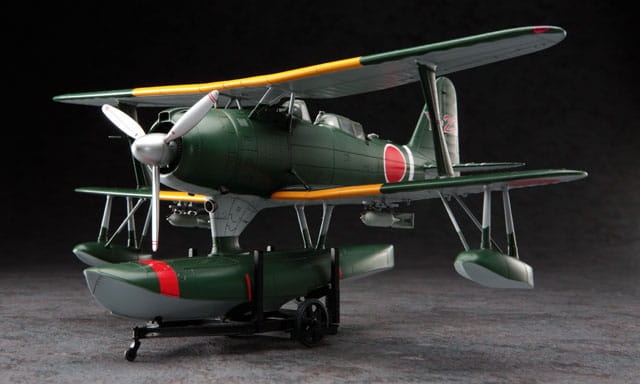 Zdjęcie dodatkowe produktu Mitsubishi F1M2 Typ 0 1:48 Hasegawa JT96