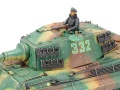 Zdjęcie dodatkowe produktu Sd. Kfz 182 King Tiger 1:35 Tamiya 35164
