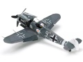 Zdjęcie dodatkowe produktu Messerschmitt Bf109 G-6 1:48 Tamiya 61117
