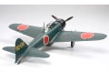 Zdjęcie dodatkowe produktu Mitsubishi A6M5/5a Zero Fighter (Zeke) 1:48 Tamiya 61103