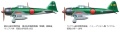 Zdjęcie dodatkowe produktu Mitsubishi A6M5/5a Zero Fighter (Zeke) 1:48 Tamiya 61103