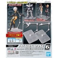 Zdjęcie dodatkowe produktu Podstawka Gunpla Action Base 6 Clear