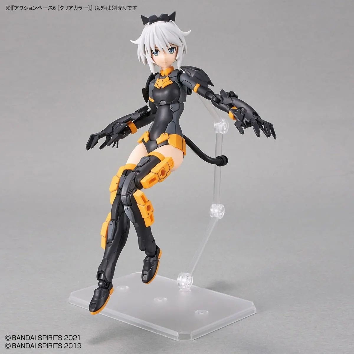 Zdjęcie dodatkowe produktu Podstawka Gunpla Action Base 6 Clear