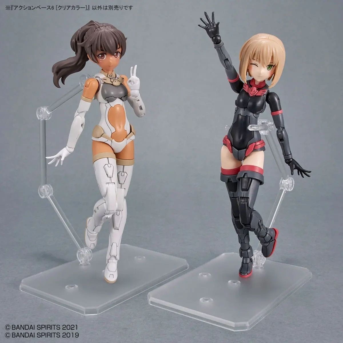 Zdjęcie dodatkowe produktu Podstawka Gunpla Action Base 6 Clear