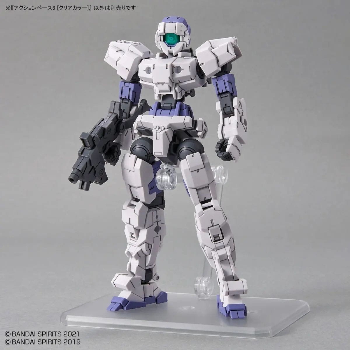 Zdjęcie dodatkowe produktu Podstawka Gunpla Action Base 6 Clear