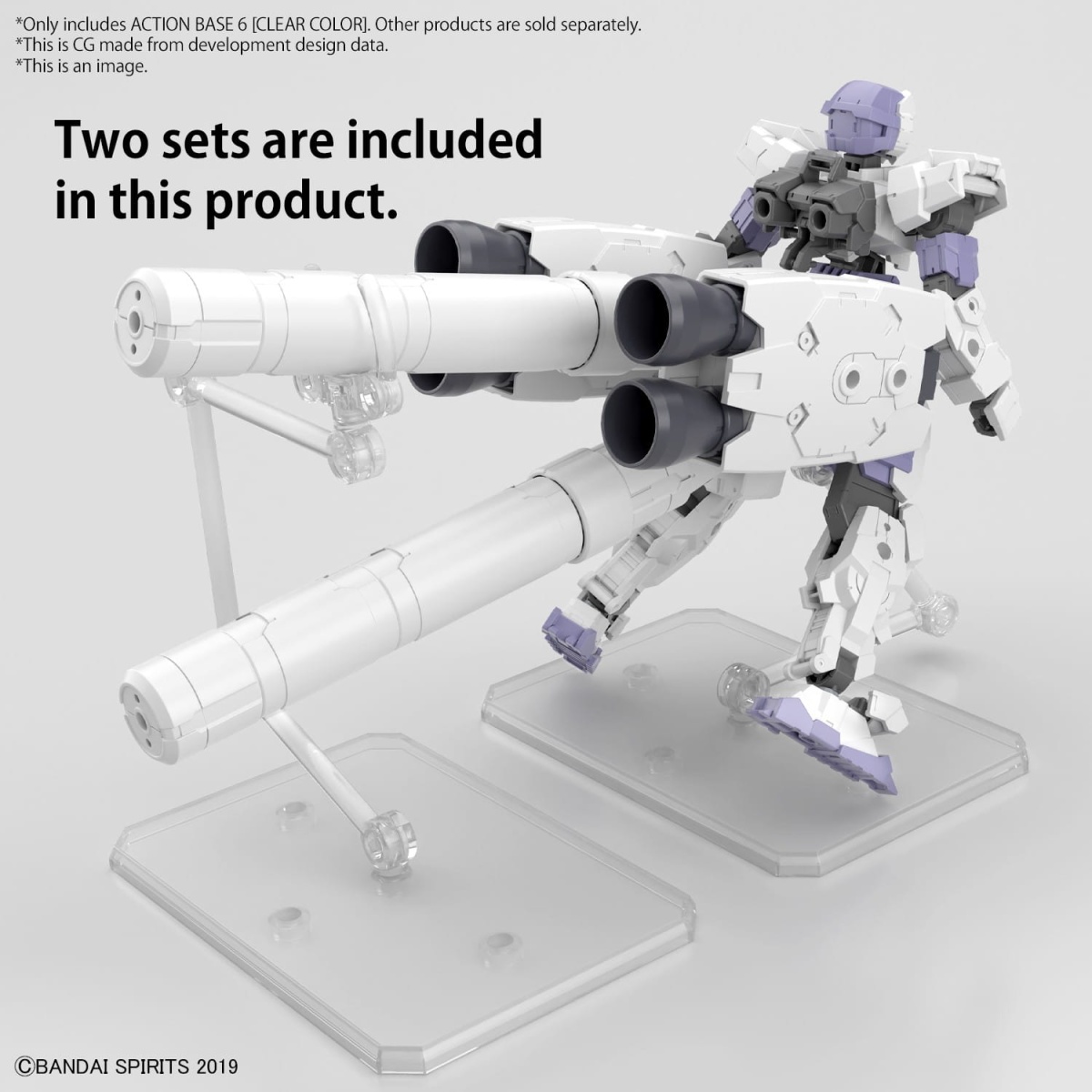 Zdjęcie dodatkowe produktu Podstawka Gunpla Action Base 6 Clear