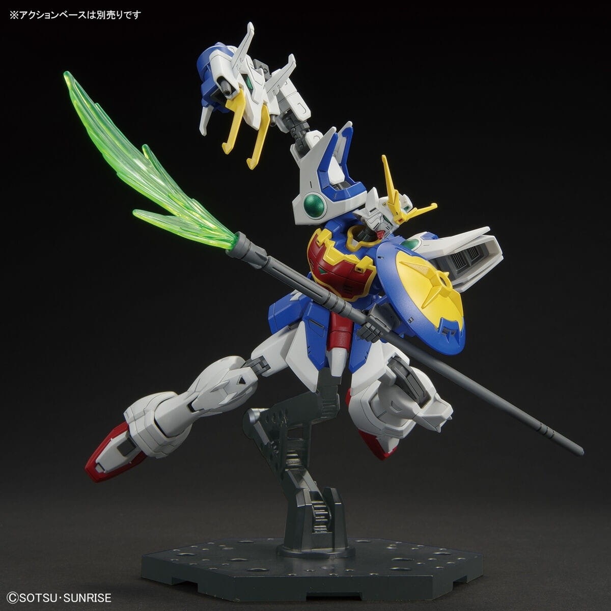 Zdjęcie dodatkowe produktu Gunpla XXXG-01S Shenlong Gundam HGAC 1:144