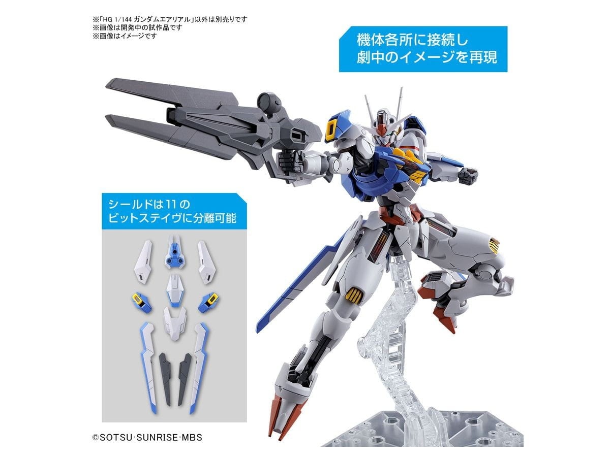 Zdjęcie dodatkowe produktu Gunpla XVX-016 Gundam Aerial HGTWFM 1:144