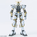 Zdjęcie dodatkowe produktu Gunpla RX-78AL Atlas Gundam HGGT 1:144