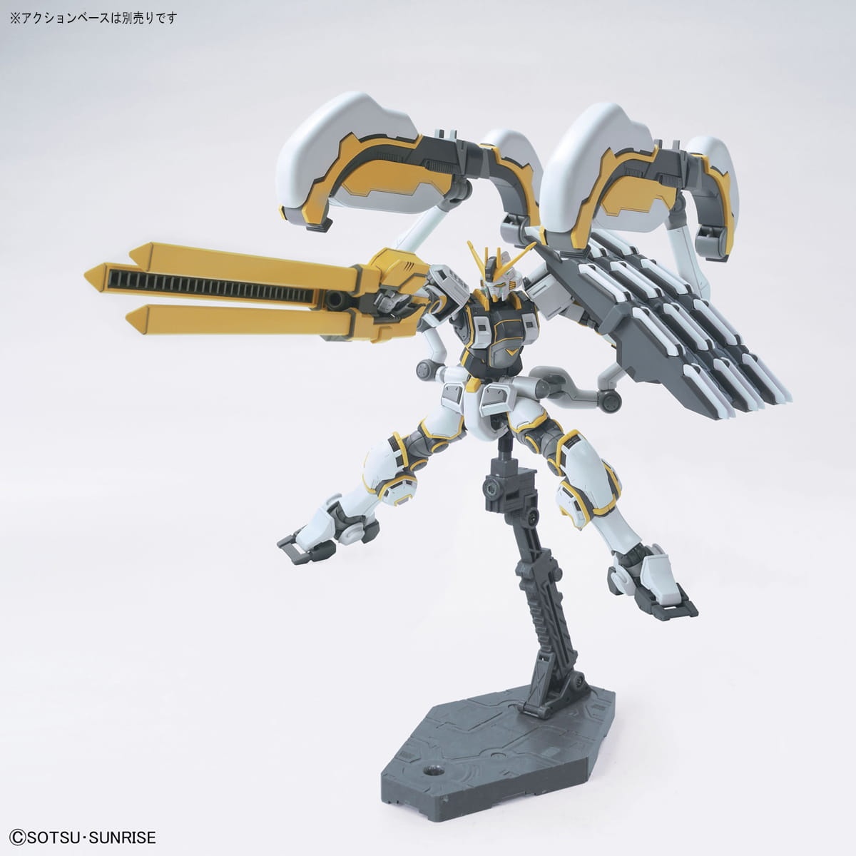 Zdjęcie dodatkowe produktu Gunpla RX-78AL Atlas Gundam HGGT 1:144