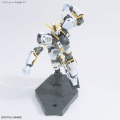 Zdjęcie dodatkowe produktu Gunpla RX-78AL Atlas Gundam HGGT 1:144