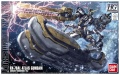 Zdjęcie dodatkowe produktu Gunpla RX-78AL Atlas Gundam HGGT 1:144
