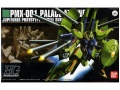 Zdjęcie dodatkowe produktu Gunpla PMX-001 Palace Athene HGUC 1:144