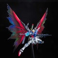 Zdjęcie dodatkowe produktu Gunpla ZGMF-X42S Destiny Gundam (Extreme Blast Mode) MG 1:100