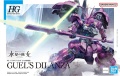 Zdjęcie dodatkowe produktu Gunpla MD-0032G Guel's Dilanza HGTWFM 1:144