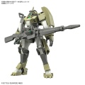 Zdjęcie dodatkowe produktu Gunpla MSJ-105CC Chuchu's Demi Trainer HGTWFM 1:144