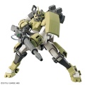 Zdjęcie główne produktu Gunpla MSJ-105CC Chuchu's Demi Trainer HGTWFM 1:144