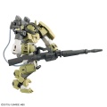 Zdjęcie dodatkowe produktu Gunpla MSJ-105CC Chuchu's Demi Trainer HGTWFM 1:144
