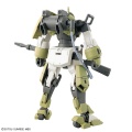 Zdjęcie dodatkowe produktu Gunpla MSJ-105CC Chuchu's Demi Trainer HGTWFM 1:144