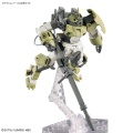 Zdjęcie dodatkowe produktu Gunpla MSJ-105CC Chuchu's Demi Trainer HGTWFM 1:144