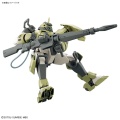 Zdjęcie dodatkowe produktu Gunpla MSJ-105CC Chuchu's Demi Trainer HGTWFM 1:144