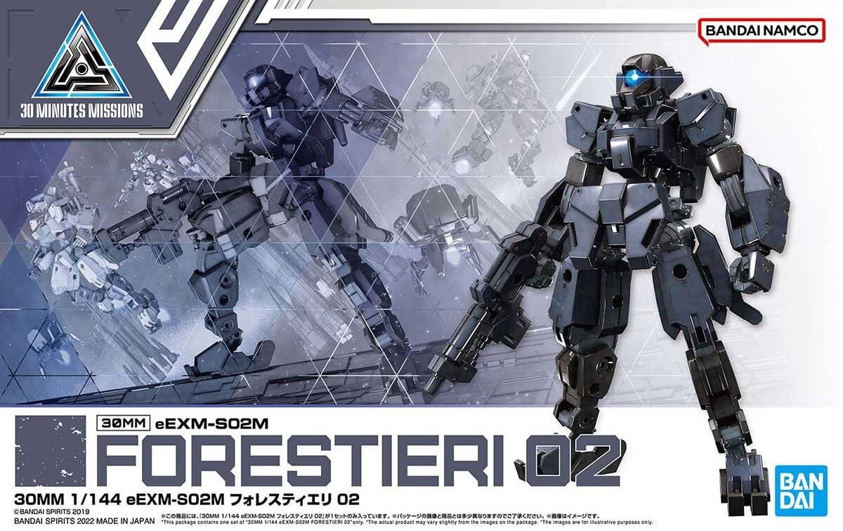 Zdjęcie dodatkowe produktu Gunpla eEXM-S02M Forestieri 02 30MM 1:144