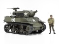 Zdjęcie główne produktu US Howitzer Motor Carriage M8 1:48 Tamiya 32604