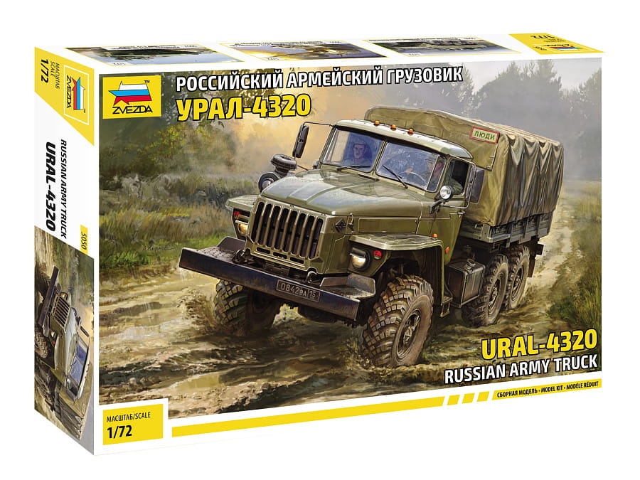 Zdjęcie główne produktu URAL-4320 Russian Army Truck 1:72 Zvezda 5050