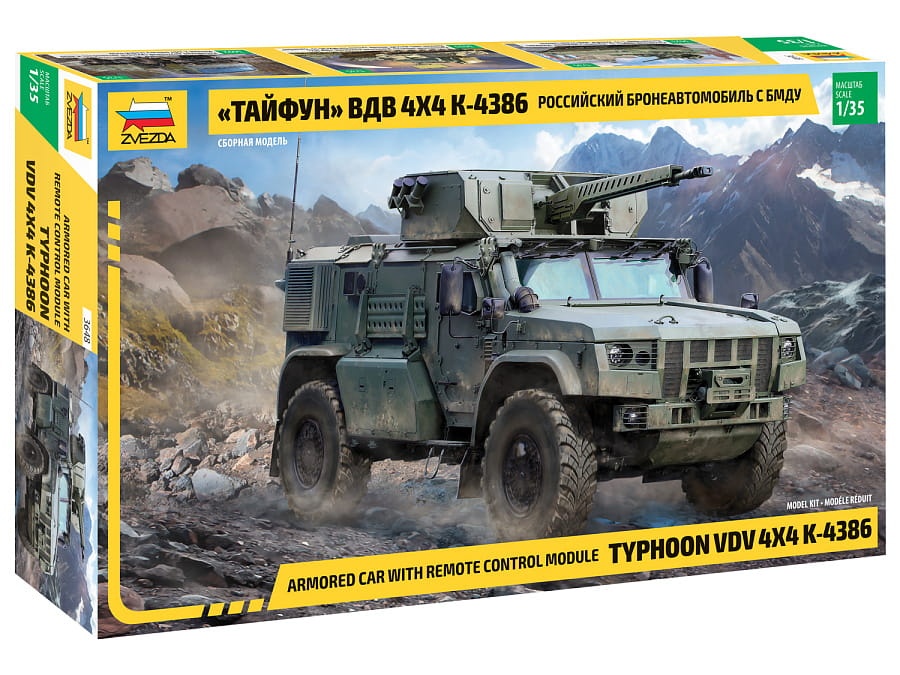 Zdjęcie dodatkowe produktu Typhoon VDV 4x4 K-4386 z BMDU 1:35 Zvezda 3648