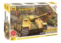 Zdjęcie główne produktu Jagdpanther German Tank Destroyer 1:72 Zvezda 5042