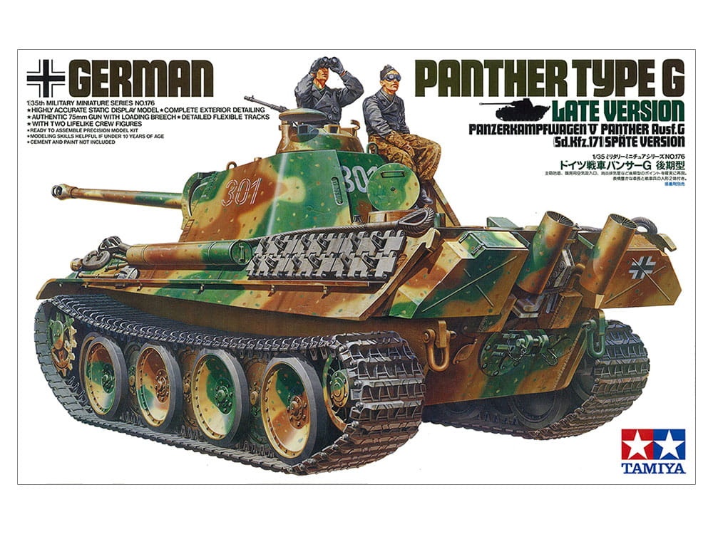 Zdjęcie dodatkowe produktu German Panther Type G Late Version 1:35 Tamiya 35176