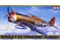 Zdjęcie dodatkowe produktu P-47D Thunderbolt "Razorback" 1:48 Tamiya 61086