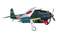 Zdjęcie główne produktu Nakajima B6N2 Tenzan (Jill) 1:48 Hasegawa JT61