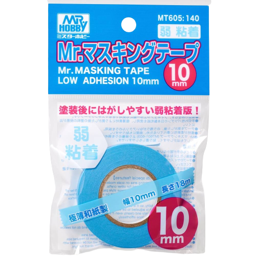 Masking Tape 10mm (low adhesion) Mr. Hobby MT-605 Mr. Masking Tape Low Adhesion