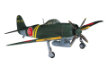 Zdjęcie główne produktu Kawanishi N1K2-J Shidenkai 1:72 Hasegawa A6