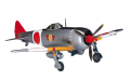 Zdjęcie główne produktu Nakajima Ki-44-II (Shoki) 1:72 Hasegawa A2