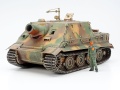 Zdjęcie główne produktu German 38cm Assault Mortar Sturmtiger 1:35 Tamiya 35177