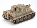 Zdjęcie dodatkowe produktu German 38cm Assault Mortar Sturmtiger 1:35 Tamiya 35177