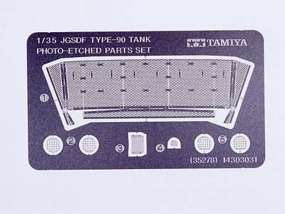 Zdjęcie dodatkowe produktu JGSDF Type 90 Tank Photo-Etched Parts Set 1:35 Tamiya 35278