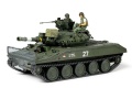 Zdjęcie główne produktu US Airborne Tank M551 Sheridan (Vietnam War) 1:35 Tamiya 35365