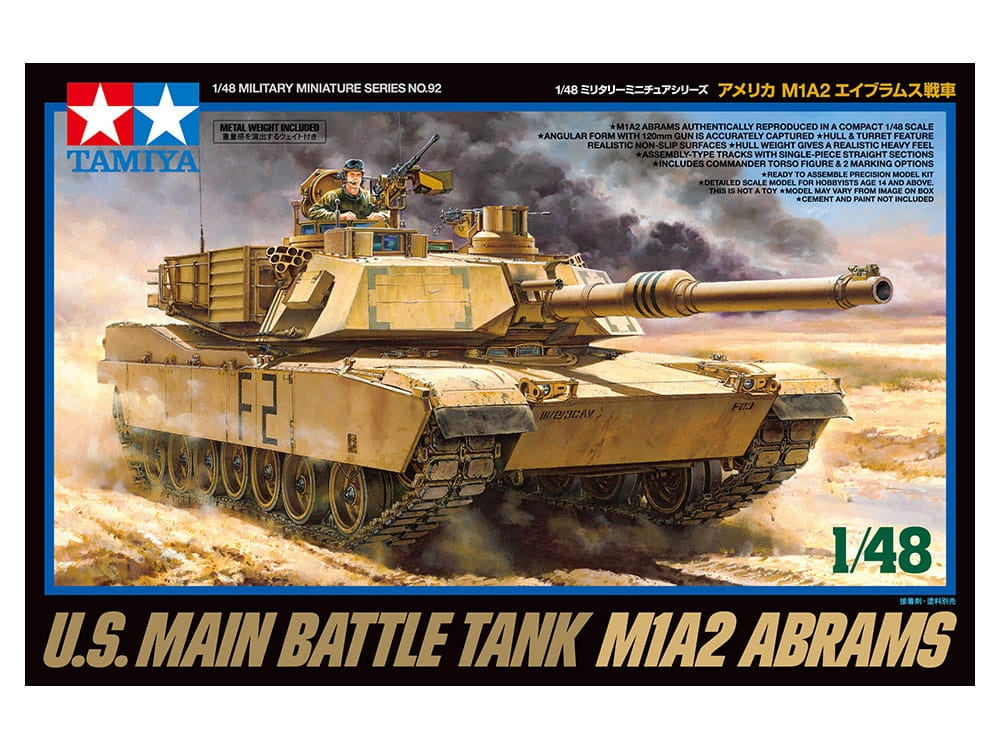 Zdjęcie dodatkowe produktu US Main Battle Tank M1A2 Abrams 1:48 Tamiya 32592
