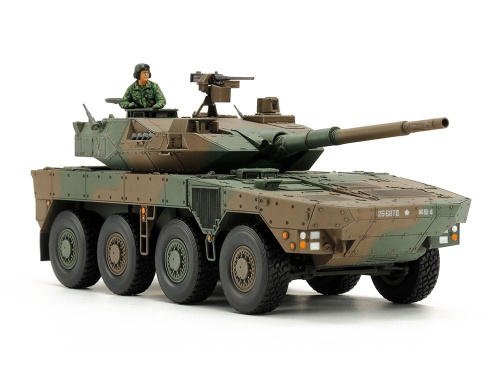 Japan Ground Self Defense Force Type 16 Maneuver Combat Vehicle 1:48 Tamiya 32596