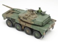 Zdjęcie dodatkowe produktu Japan Ground Self Defense Force Type 16 Maneuver Combat Vehicle 1:48 Tamiya 32596