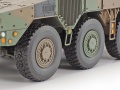 Zdjęcie dodatkowe produktu Japan Ground Self Defense Force Type 16 Maneuver Combat Vehicle 1:48 Tamiya 32596